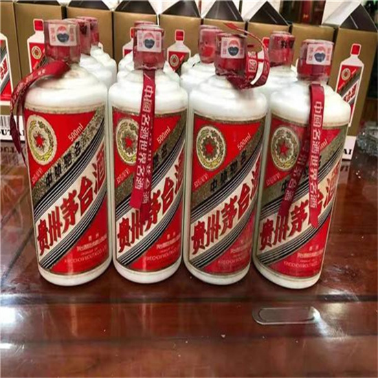 新晃临沂莒南茅台老酒回收价格哪里回收(附近上门回收茅台酒）?